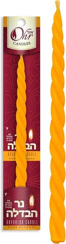 OHR CANDLES شمعة هافدالا من شمع العسل المضفر - شمعة شابات من شمع النحل النقي - هدية شابات يهودية - جديلة مستديرة - عبوة من قطعتين in Kuwait