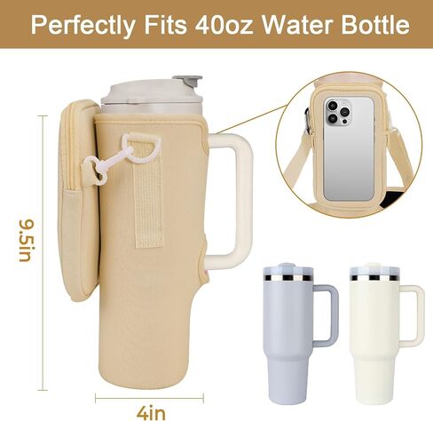 Water Bottle Carrier Bag for Stanley 40 oz Tumbler, Neoprene Water Bottle Holder with Adjustable Strap Pouch Perfect for Hiking Camping Travelling, Beige in Saudi Arabia
