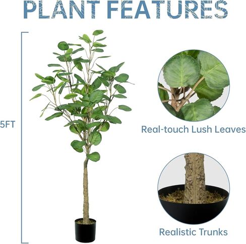Romantic Season 4FT Faux Fiddle Leaf Fig Artificial Tree, Green Silk Leaves, Durable Cement Base in Saudi Arabia