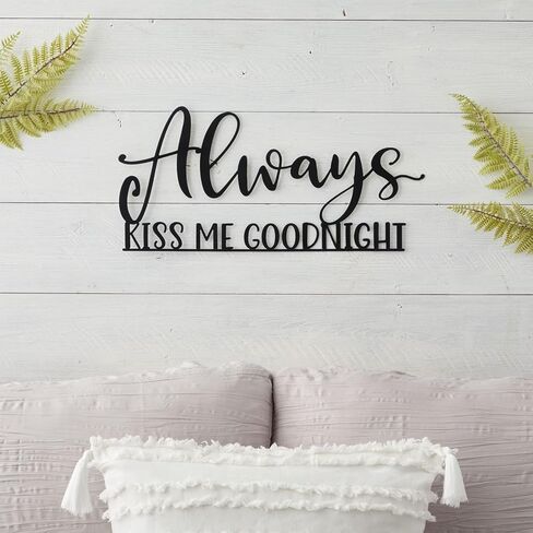 علامة حائط معدنية من Farmlyn Creek تقبلني دائمًا قبل النوم لديكور غرفة نوم المزرعة (17 × 8 بوصة) in Kuwait