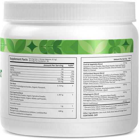 Pattern Wellness Greens Powder Superfood - Complete with Antioxidant, Digestive Enzyme, Fiber, Probiotic, & Adaptogen Blends - Gut, Digestion, & Immune System - 30 Servings - 16oz (Orange Flavor) in Saudi Arabia