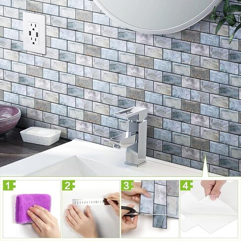 Peel and Stick Backsplash for Kitchen: Self Adhesive Wall Tiles for Bathroom - 3D Subway Back Splash - 5 Sheets Vinyl Blue Waterproof Wallpaper with Real Marble Texture for Shower in Saudi Arabia
