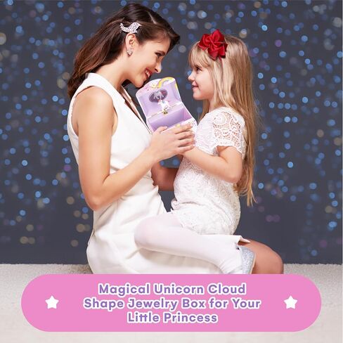 Jewelkeeper Girl's Cloud Shaped Unicorn Musical Jewelry Box in Saudi Arabia