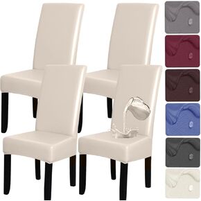 HFCNMY Dining Room Chair Covers Set of 6,Stretch Waterproof PU Chair Covers,Soft Chair Covers for Dining Room 6 Pack Dining Chair Covers Slipcover Washable Parson Chair Covers Beige