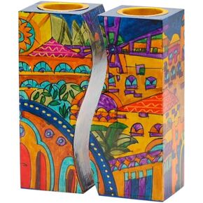 Yair Emanuel Shabbat Candlestick Holders Fitted Design - Hand Painted Candle Holders Colorful Jeruslam Judiaca CS-7