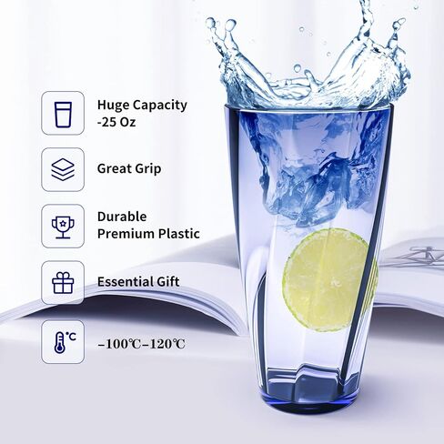 Unbreakable Plastic Cups Plastic Highball Drinking Glasses Tumbler, Large Water Tumbler Set (Set Of 6, 25 Oz) Dishwasher Safe (New Blue) in Saudi Arabia