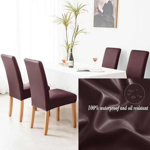 HFCNMY Dining Room Chair Covers Set of 6,Stretch Waterproof PU Chair Covers,Soft Chair Covers for Dining Room 6 Pack Dining Chair Covers Slipcover Washable Parson Chair Covers Beige in Saudi Arabia