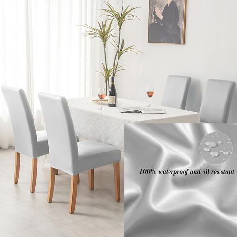 HFCNMY Dining Room Chair Covers Set of 6,Stretch Waterproof PU Chair Covers,Soft Chair Covers for Dining Room 6 Pack Dining Chair Covers Slipcover Washable Parson Chair Covers Beige in Saudi Arabia