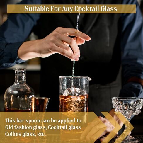 ملعقة بار من الفولاذ المقاوم للصدأ مقاس 12 بوصة من أورتاركو لخلط الكوكتيل مع مقبض حلزوني فضي، عبوة من قطعتين in Kuwait