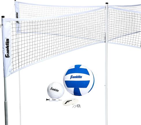 Franklin Sports Four Square Volleyball - Quad Volleyball 4 Way Net Game Set - Backyard + Beach 4 Square Volleyball Net + Game Set - Perfect Outdoor + Tailgate Family Game in Saudi Arabia