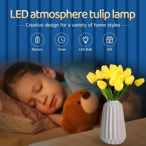 Pre-Lit 20pcs LED Lighted Fake Flowers Artificial Tulips Real Touch Tulip Bouquet 15" Faux Tulips for Easter Decor Spring Decor Mother's Day Home Kitchen Wedding Decorations(Cream) in Saudi Arabia