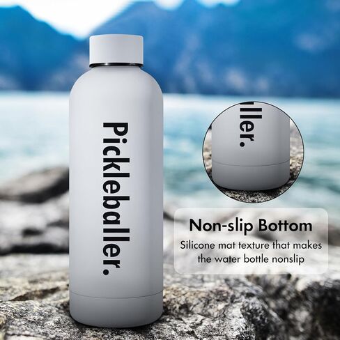 زجاجة مياه بيكلبول | هدايا لعشاق كرة المخلل | إكسسوارات كرة المخلل - هدية كرة المخلل، فكرة هدية كرة المخلل، هدايا كرة المخلل للرجال، هدية الصيف، كرة المخلل - 16 أونصة. in Kuwait