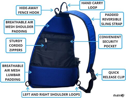 Pickleball Sling Bag – Adjustable Crossbody Backpack for Women Men – Holds Pickleballs, Paddles, Water Bottle, Gear in Saudi Arabia