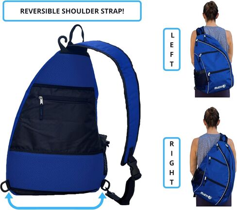 Pickleball Sling Bag – Adjustable Crossbody Backpack for Women Men – Holds Pickleballs, Paddles, Water Bottle, Gear in Saudi Arabia