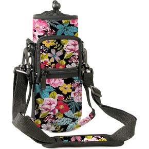 25oz & 40oz Water Bottle Carrier Bag, Water Bottle Holder, Adjustable Shoulder Hand Strap Pocket Sling Sleeve for Men/Women Walking Camping Travel work (RYD-WBH-1, 25oz)