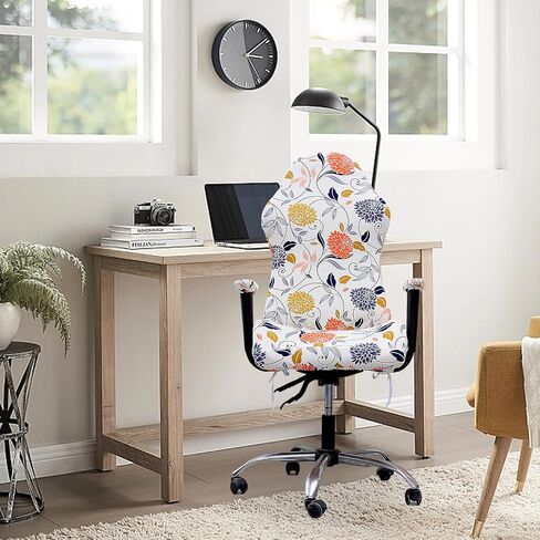 HAOYONG Gaming Chair Cover, Jacquard Stretchy Office Computer Chair Slipcover Boss Chair Covers Universal Rotating Chair Cover Computer Chair Seat Protector with with 2 Armrest Covers in Saudi Arabia