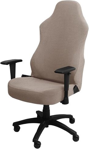 HAOYONG Gaming Chair Cover, Jacquard Stretchy Office Computer Chair Slipcover Boss Chair Covers Universal Rotating Chair Cover Computer Chair Seat Protector with with 2 Armrest Covers in Saudi Arabia
