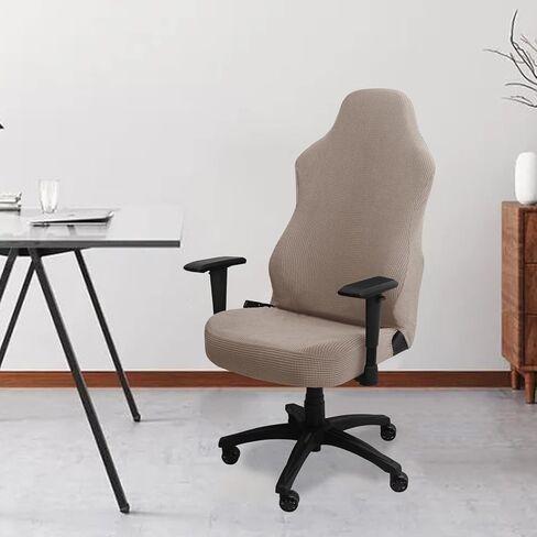 HAOYONG Gaming Chair Cover, Jacquard Stretchy Office Computer Chair Slipcover Boss Chair Covers Universal Rotating Chair Cover Computer Chair Seat Protector with with 2 Armrest Covers in Saudi Arabia