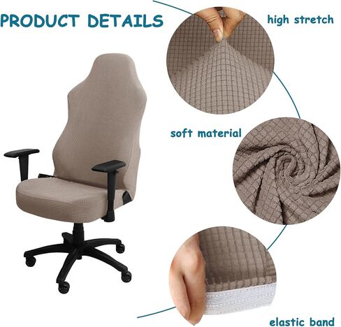 HAOYONG Gaming Chair Cover, Jacquard Stretchy Office Computer Chair Slipcover Boss Chair Covers Universal Rotating Chair Cover Computer Chair Seat Protector with with 2 Armrest Covers in Saudi Arabia