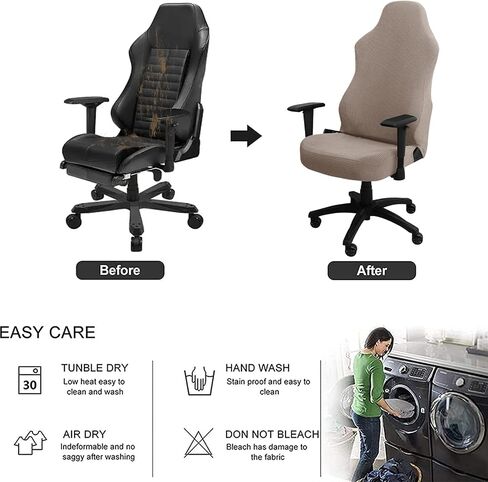 HAOYONG Gaming Chair Cover, Jacquard Stretchy Office Computer Chair Slipcover Boss Chair Covers Universal Rotating Chair Cover Computer Chair Seat Protector with with 2 Armrest Covers in Saudi Arabia