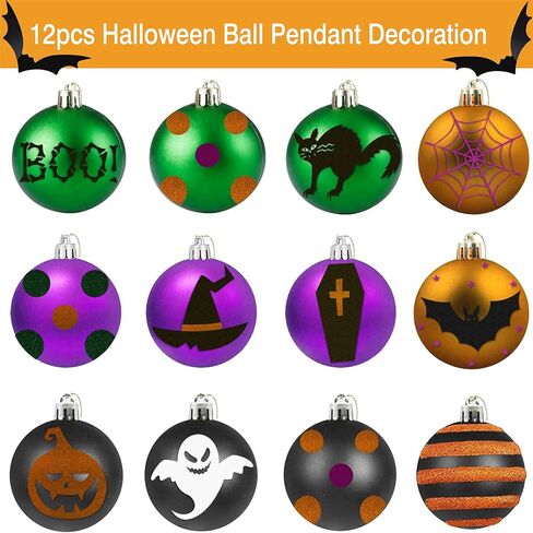 زخارف الهالوين لشجرة الهالوين - زينة الهالوين للشجرة - حزمة من 24 زينة للهالوين لشجرة الهالوين/أشجار عيد الميلاد - ديكور شجرة الهالوين الصغيرة للهالوين in Kuwait