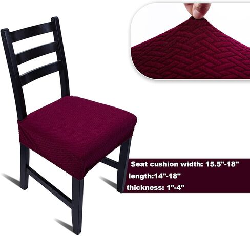NORTHERN BROTHERS Dining Chair Seat Covers Set of 2 - Stretch Jacquard Kitchen Chair Covers Washable, Removable Dining Room Chair Slipcover Seat Protector Covers(Beige Checkered, Set of 2) in Saudi Arabia