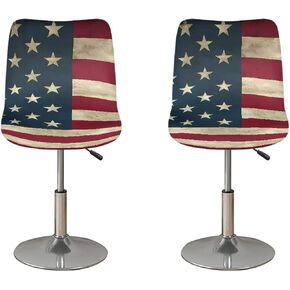 Black Bar Stool Chair Cover of 4 Slip Resistant Seat Covers Chair Cover Protecter with Low Short Back for Dining Room