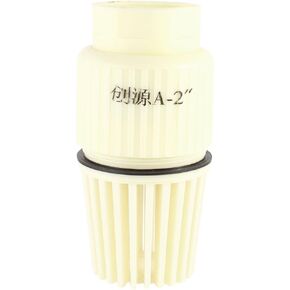 uxcell Foot Valve, 180x89mm PVC Backflow Preventer 2PT Thread Connector for Garden Well Water Pump, Beige