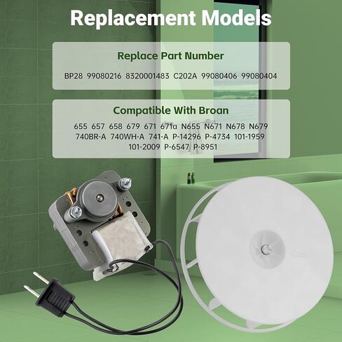 S99080166 BP28 محرك مروحة تهوية الحمام من PANDEELS - S97012051 97012038B 70CFM محرك تهوية الحمام مناسب لـ B-roan Nu-Tone 655، 657، 658، 679-120V 3000RPM 1.4 AMPS 120V 60HZ 4.0 Sones in Kuwait