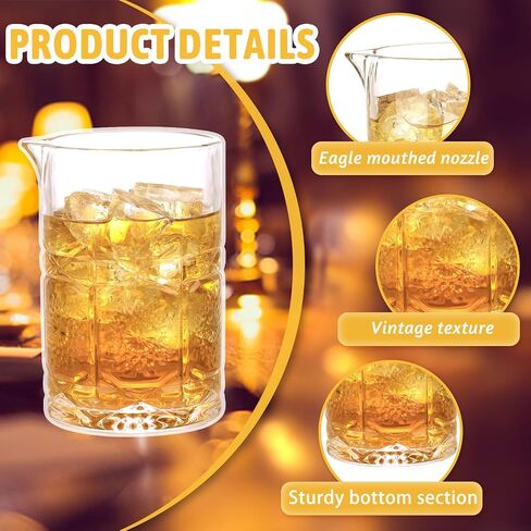 VanEnjoy Set of 2 20oz Crystal Cocktail Mixing Glass Cocktail Pitcher, Cocktail Stirring Glass Old Fashioned Kit for Bartenders in Saudi Arabia