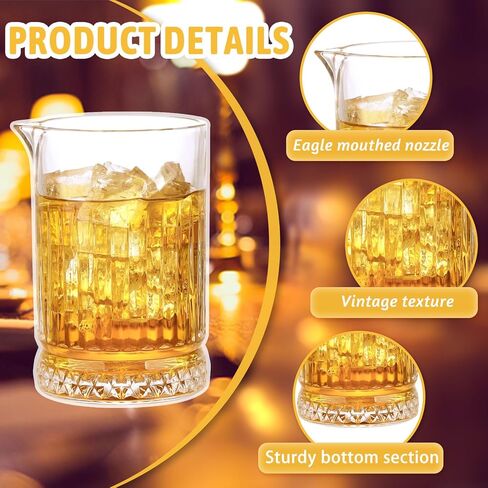 VanEnjoy Set of 2 20oz Crystal Cocktail Mixing Glass Cocktail Pitcher, Cocktail Stirring Glass Old Fashioned Kit for Bartenders in Kuwait