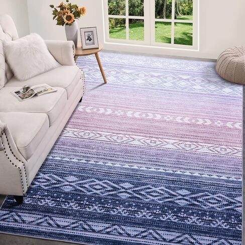 ST. BRIDGE Washable Low Pile Rug 5x7, Modern Ombre Area Rug for Living Room, Non-slip Large Abstract Throw Mat, Non-Shedding Indoor Print Carpet for Bedroom Dining Room Office Home Decor, Purple/Blue in Saudi Arabia