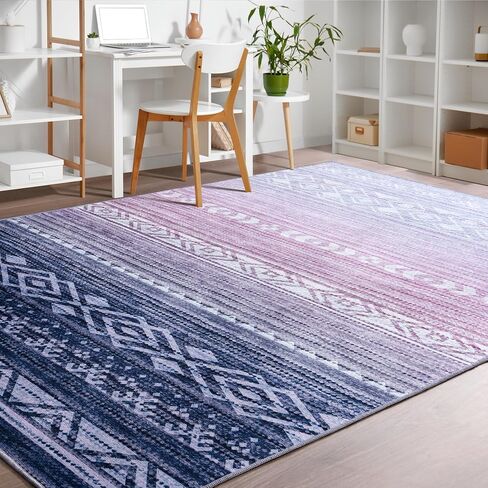 ST. BRIDGE Washable Low Pile Rug 5x7, Modern Ombre Area Rug for Living Room, Non-slip Large Abstract Throw Mat, Non-Shedding Indoor Print Carpet for Bedroom Dining Room Office Home Decor, Purple/Blue in Saudi Arabia