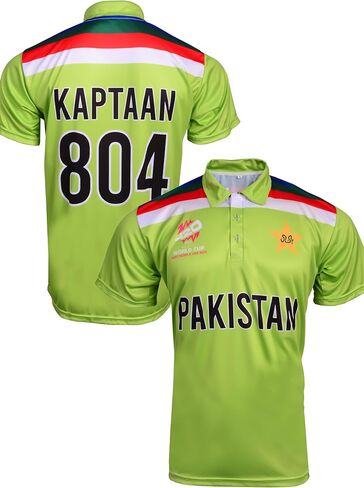 Pakistan Cricket Team Imran Khan 804 T20 World Cup 2024 Fan Sports Jersey, Stretchable T-Shirt in Saudi Arabia