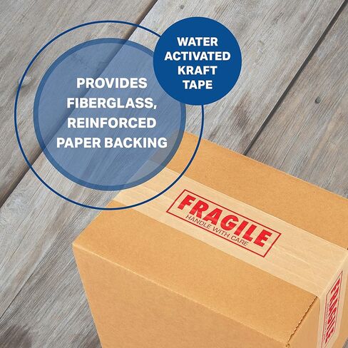 TapeCase، 150KPT-2، شريط كرافت مطبوع هش، لاصق منشط بالماء، أسمر ضارب للصفرة، 3 بوصة × 450 قدم، عدد 1 in Kuwait