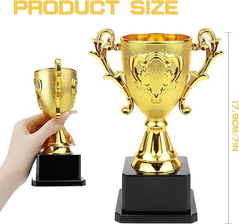 جائزة كأس الكأس الذهبية، جائزة كأس المنافسة، كأس الكأس البلاستيكية للأطفال الصغار in Kuwait