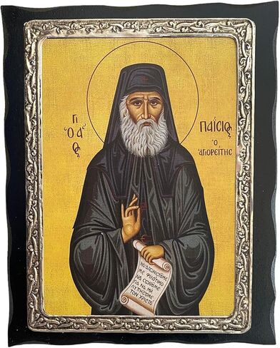 أيقونة معدنية مصنوعة يدويًا من الخشب المسيحي اليوناني الأرثوذكسي للقديس باييسيوس الأثونيتي (24 × 19 سم أو 9.4 × 7.5 بوصة) من الخشب الصلب in Kuwait