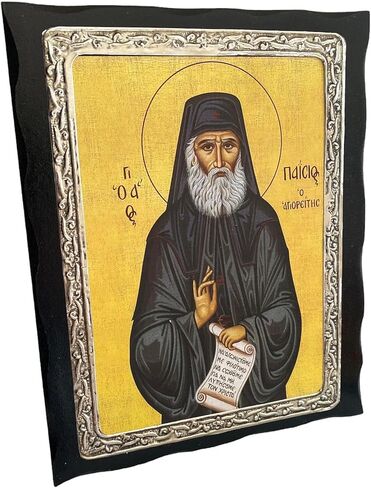 أيقونة معدنية مصنوعة يدويًا من الخشب المسيحي اليوناني الأرثوذكسي للقديس باييسيوس الأثونيتي (24 × 19 سم أو 9.4 × 7.5 بوصة) من الخشب الصلب in Kuwait