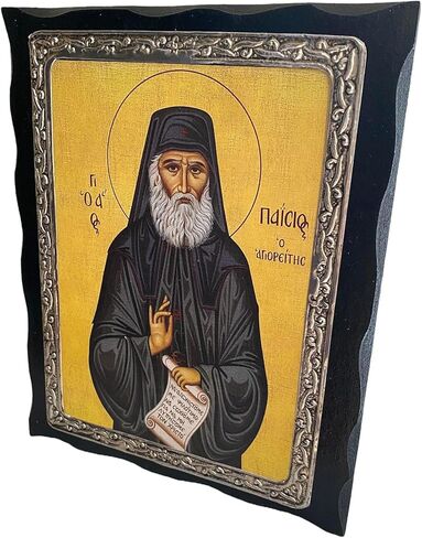 أيقونة معدنية مصنوعة يدويًا من الخشب المسيحي اليوناني الأرثوذكسي للقديس باييسيوس الأثونيتي (24 × 19 سم أو 9.4 × 7.5 بوصة) من الخشب الصلب in Kuwait