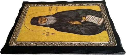 أيقونة معدنية مصنوعة يدويًا من الخشب المسيحي اليوناني الأرثوذكسي للقديس باييسيوس الأثونيتي (24 × 19 سم أو 9.4 × 7.5 بوصة) من الخشب الصلب in Kuwait