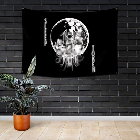 ألبوم الموسيقى المزخرف على الحائط من MOOR Band (60 × 40 بوصة، لون زاهٍ، بوليستر) لكهف الرجال، والسكن، واحتياجات الهدايا in Kuwait