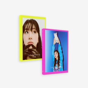 CHAEYOUNG TWICE - Yes, I am Chaeyoung 1st PHOTOBOOK+Pre-Order Benefit (Neon Lime ver.)