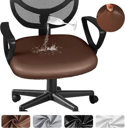 غطاء كرسي مكتب الكمبيوتر، غطاء مقعد كرسي مكتب مقاوم للماء، غطاء كرسي مكتب دوار، غطاء وسادة مقعد كرسي الكمبيوتر العالمي، غطاء كرسي مكتب قابل للإزالة، أغطية كراسي الكمبيوتر المكتبية in Kuwait