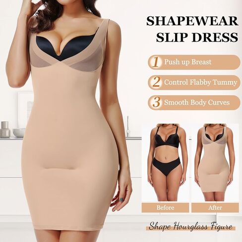 JOYSHAPER حريمي زلات كاملة تحت الفستان، رقبة على شكل حرف V، تحكم في البطن، ملابس تنحيف الجسم in Kuwait
