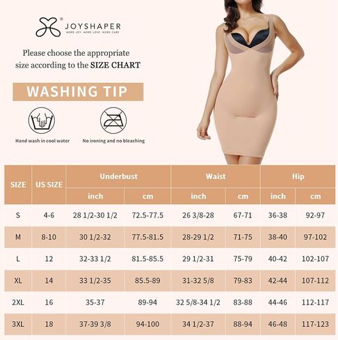 JOYSHAPER حريمي زلات كاملة تحت الفستان، رقبة على شكل حرف V، تحكم في البطن، ملابس تنحيف الجسم in Kuwait