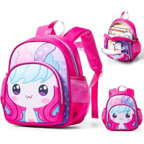 Toddler backpack,Preschool backpack for 2-4 children,kid's backpack with safety harness,Lunch schoolbag for Kids Boys Girls.Small backpack.Blue in Saudi Arabia