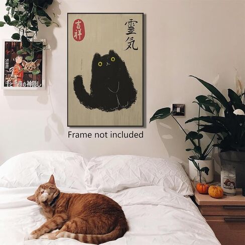 Japanese Cat Poster, Japanese Black Cat Art Print, Japanese Vintage Canvas Wall Art, Cat Lovers Gift, Cute Black Cat Painting, Funny Animal Cat Picture for Living Room Bedroom 12x16in Unframed in Saudi Arabia