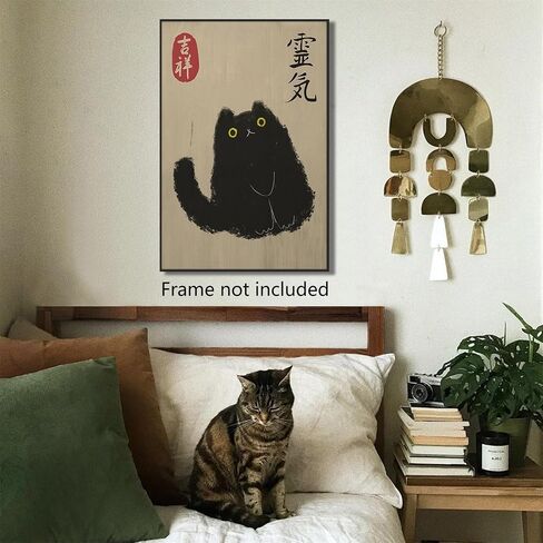 Japanese Cat Poster, Japanese Black Cat Art Print, Japanese Vintage Canvas Wall Art, Cat Lovers Gift, Cute Black Cat Painting, Funny Animal Cat Picture for Living Room Bedroom 12x16in Unframed in Saudi Arabia