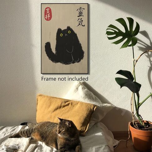 Japanese Cat Poster, Japanese Black Cat Art Print, Japanese Vintage Canvas Wall Art, Cat Lovers Gift, Cute Black Cat Painting, Funny Animal Cat Picture for Living Room Bedroom 12x16in Unframed in Saudi Arabia