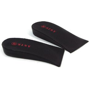 SINY® Orthotic Shoe Insoles 2cm Cushion Height Increase Heels Inserts Black free size